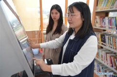 中国江西公共图书馆一览