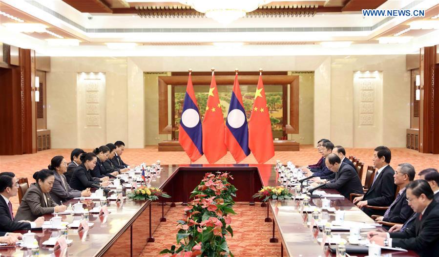 中国北京黎老挝老挝国家大会（CN）