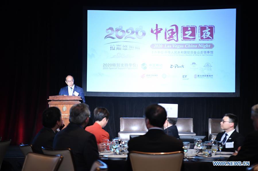 美国拉斯维加斯中国夜展