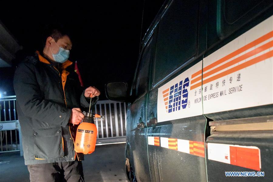 中国-新疆乌鲁木齐-中国后新冠冕（CN）