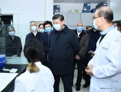 习近平视察COVID-19科学研究，诊断和治疗