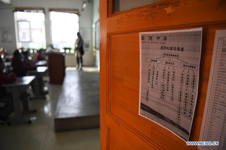 中国-新疆-学校重新开放(CN)