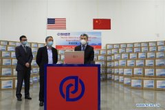 焦点：这家中国公司向美国12个州捐赠了110万个口罩