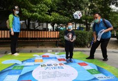 图片：北京垃圾分类主题游戏