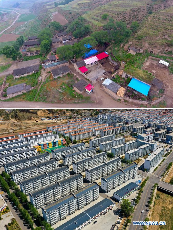 中国-山西-科兰-贫困消除（CN）
