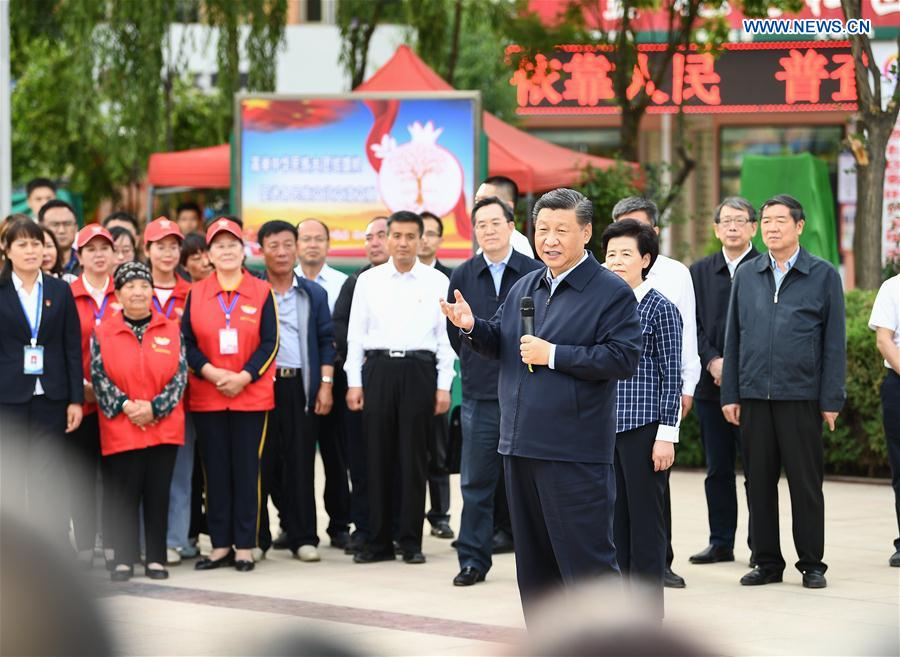 中国-宁夏-金平检验站(CN)