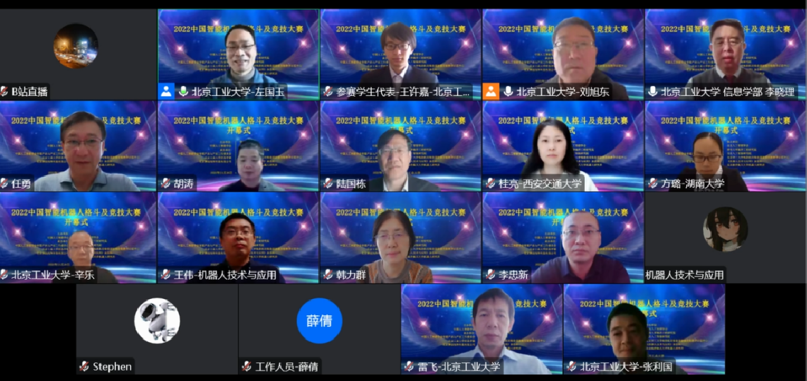 合影_看图王.png