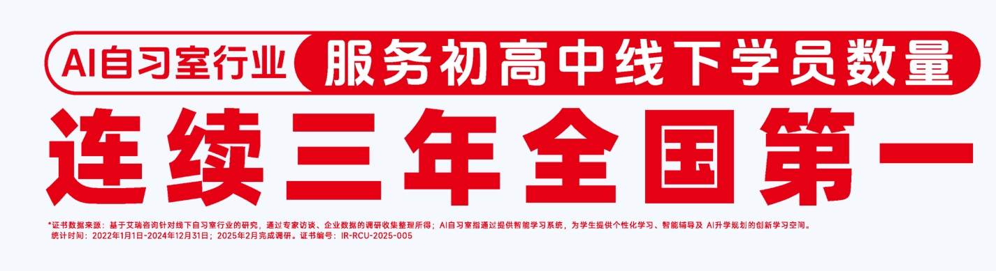 微信截图_20250320132942.png